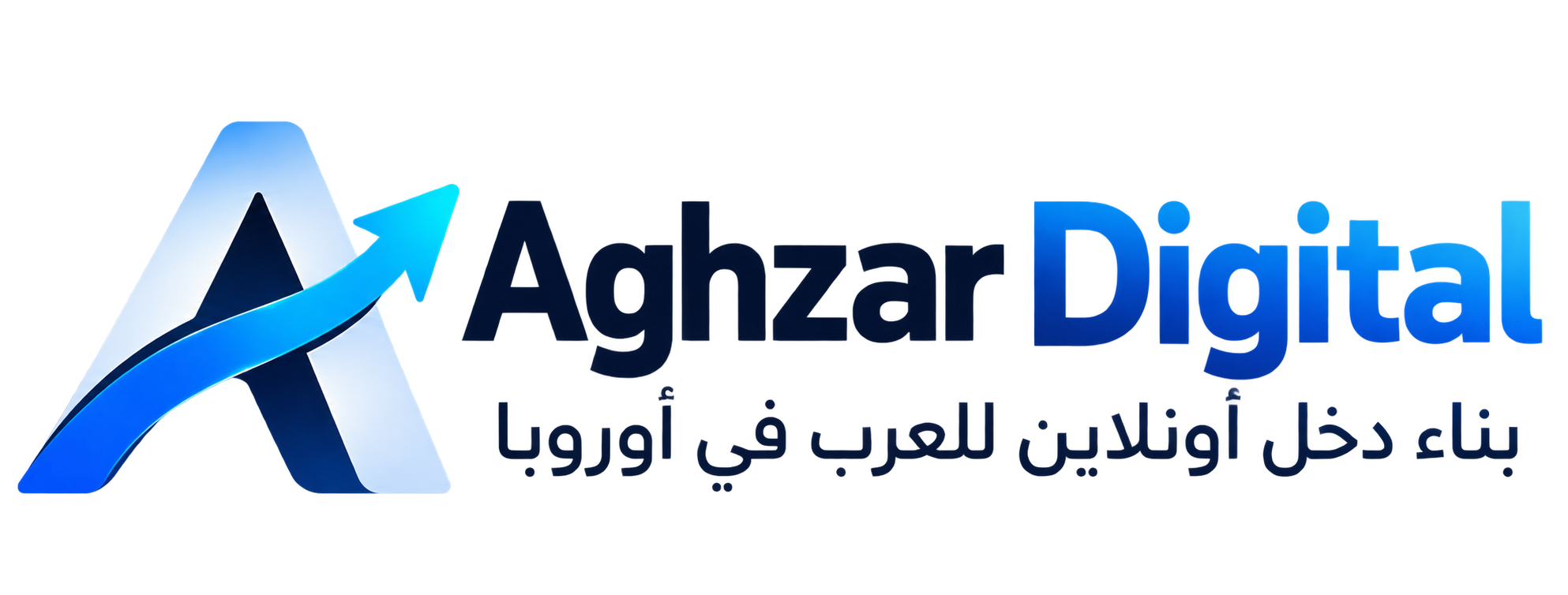 aghzar digital